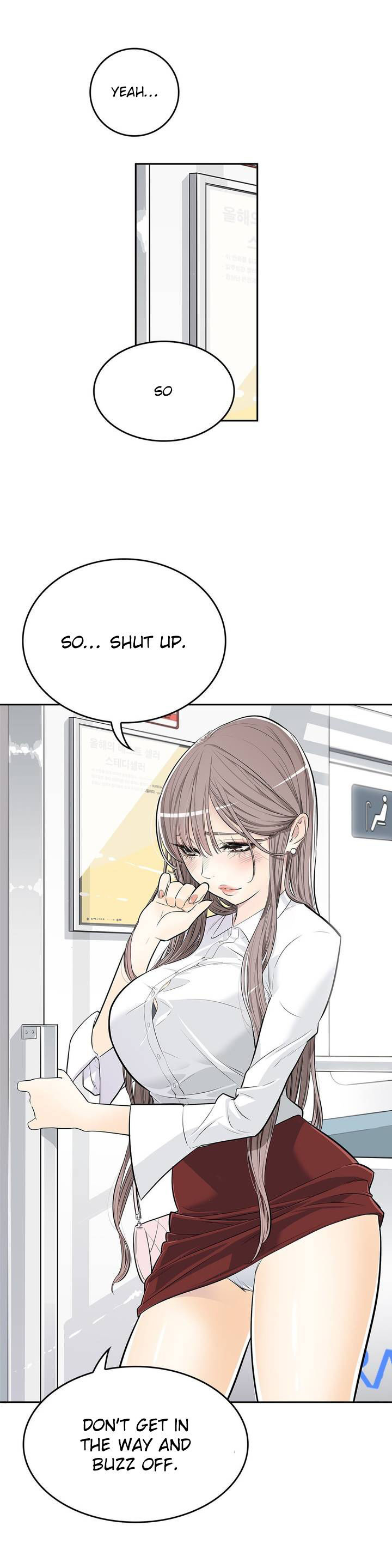 Pervert Club Chapter 1 page 11 - Chapter 1