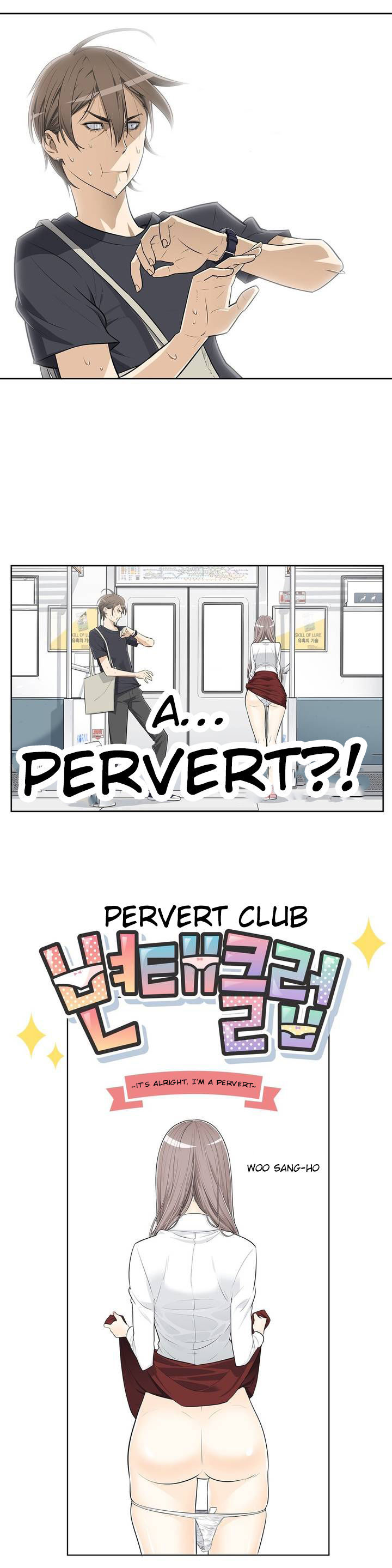 Pervert Club Chapter 1 page 12 - Chapter 1
