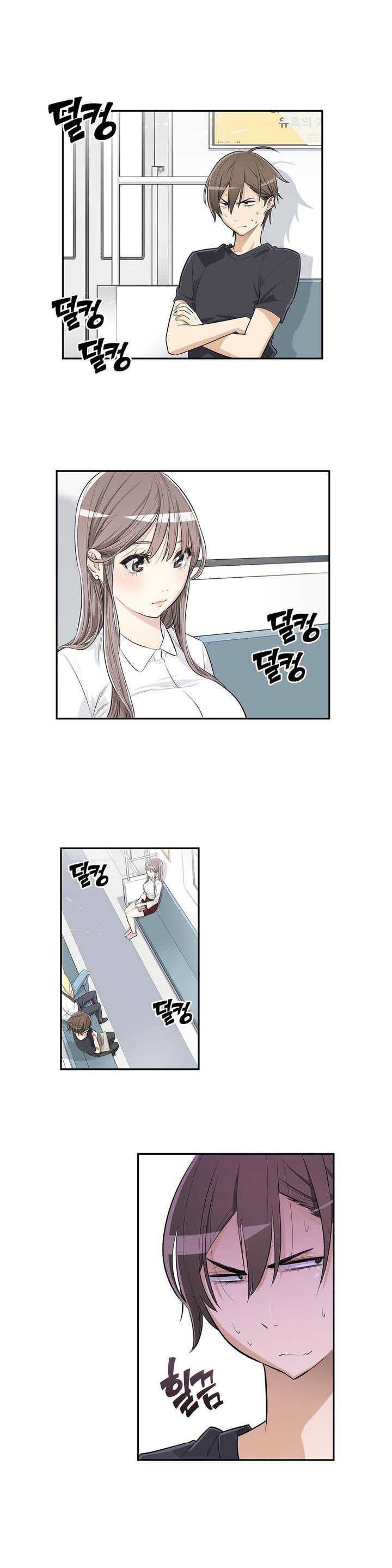 Pervert Club Chapter 1 page 13 - Chapter 1