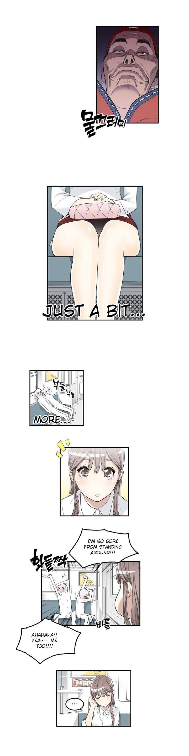 Pervert Club Chapter 1 page 17 - Chapter 1