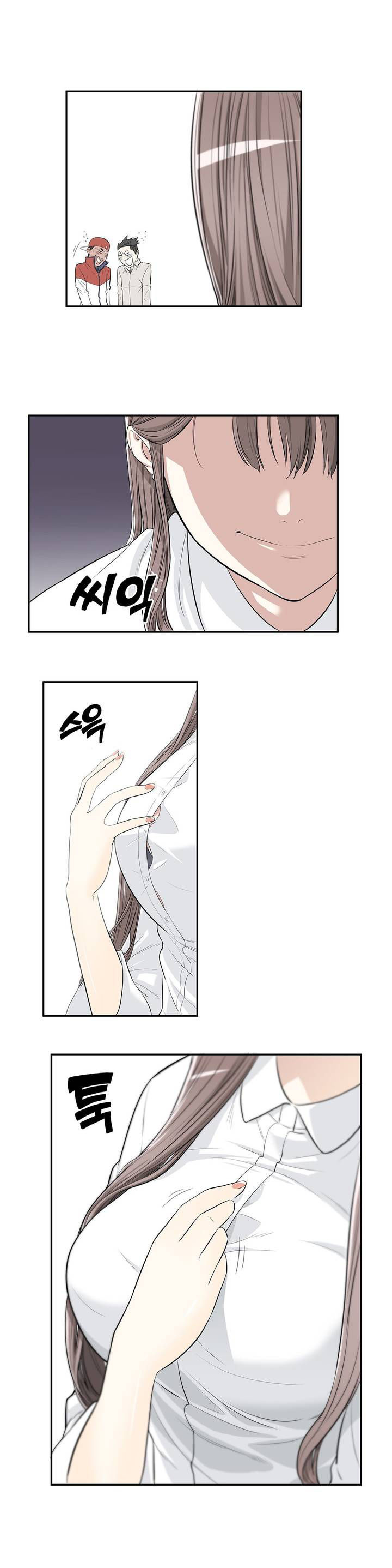 Pervert Club Chapter 1 page 19 - Chapter 1