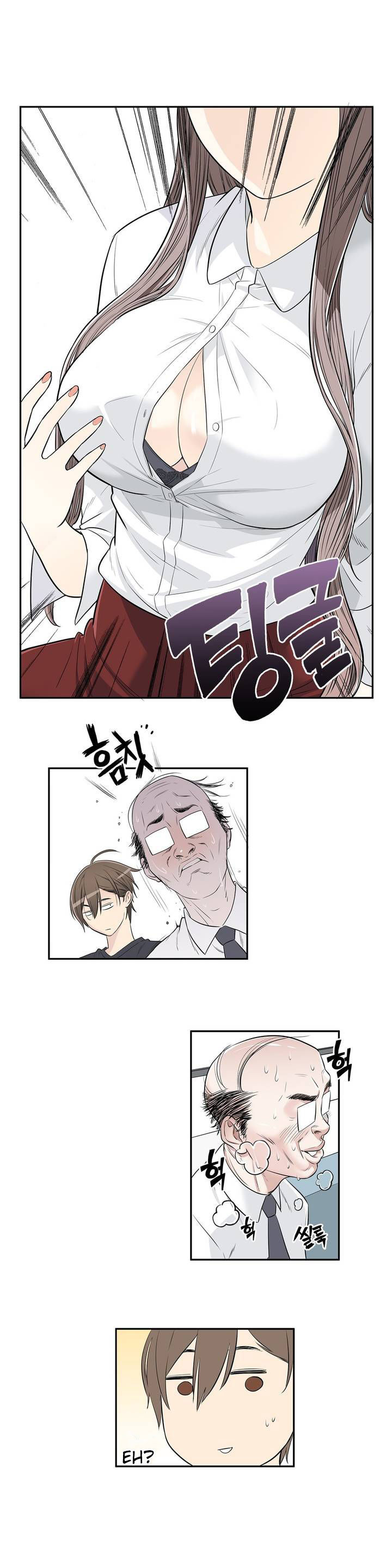 Pervert Club Chapter 1 page 20 - Chapter 1
