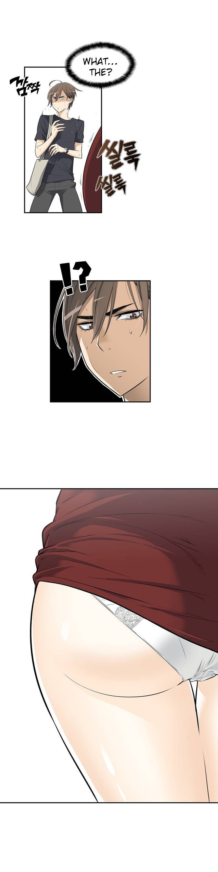 Pervert Club Chapter 1 page 5 - Chapter 1