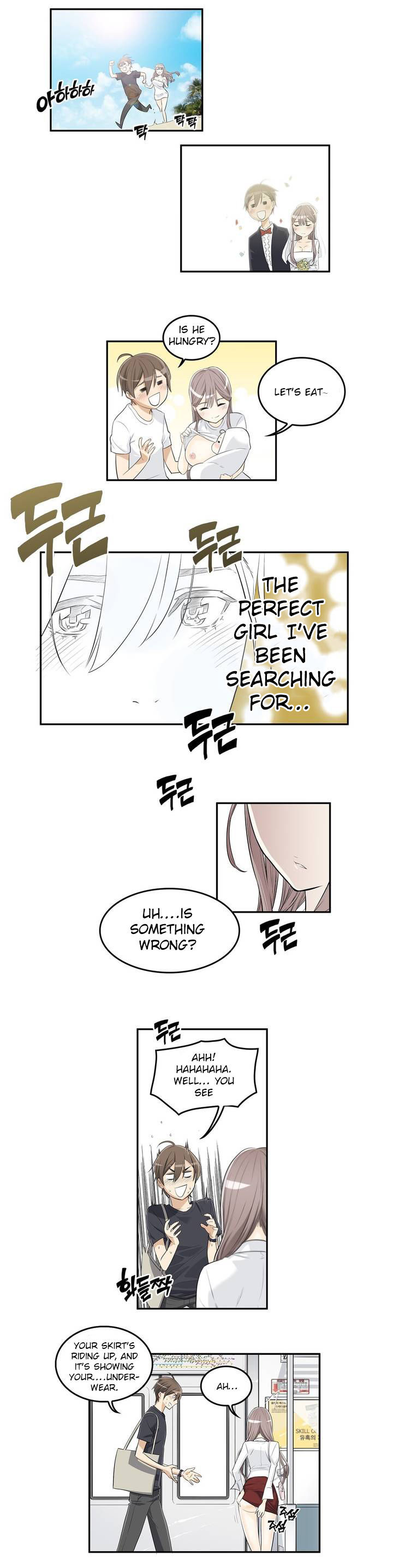 Pervert Club Chapter 1 page 9 - Chapter 1