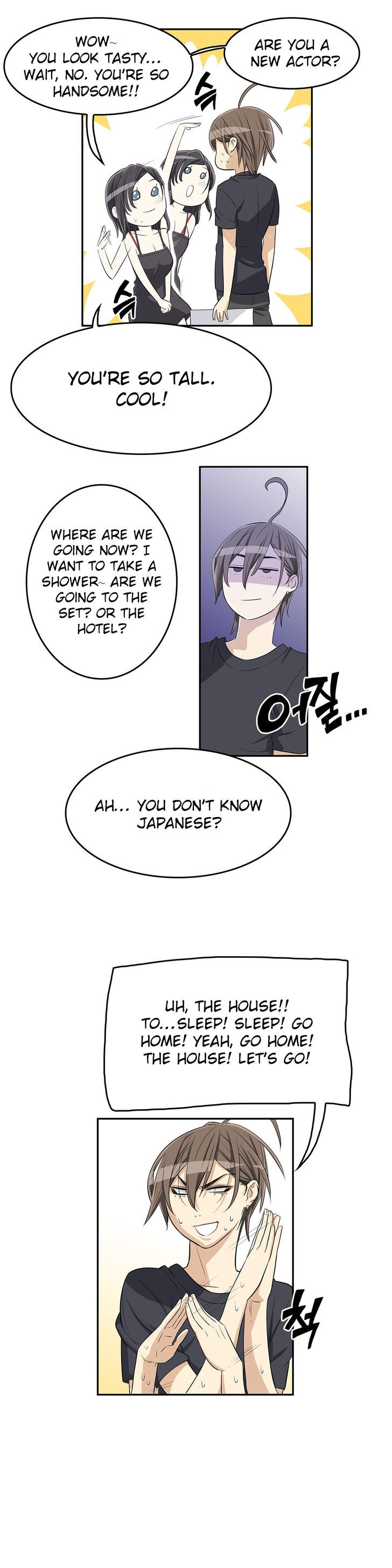 Pervert Club Chapter 10 page 10 - Chapter 10