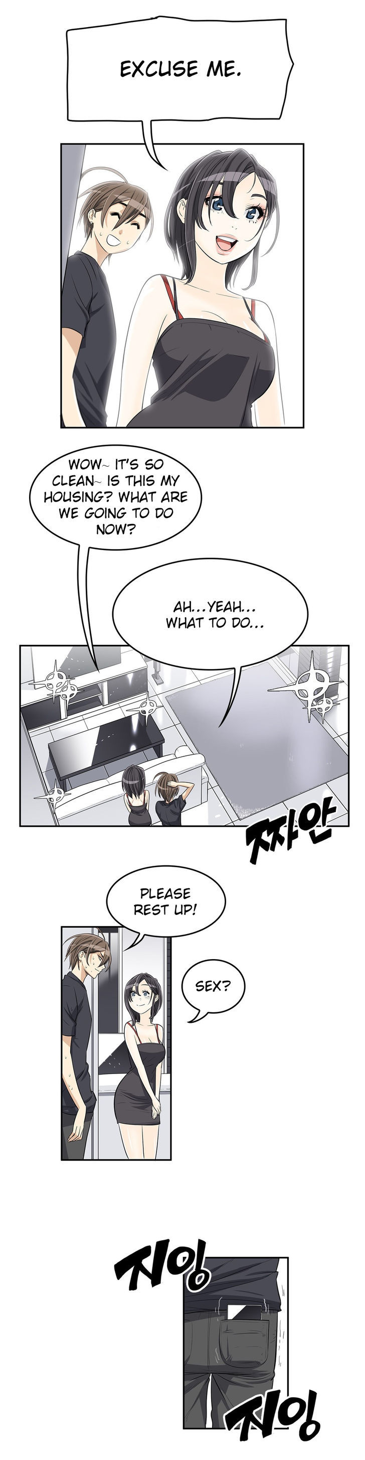 Pervert Club Chapter 10 page 12 - Chapter 10
