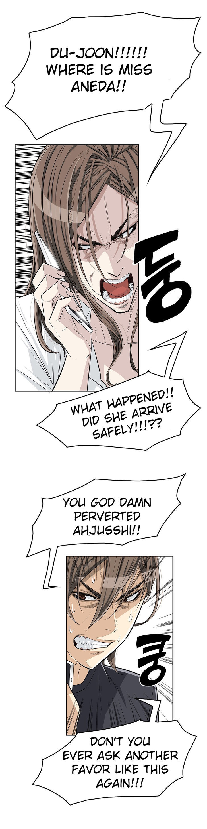 Pervert Club Chapter 10 page 13 - Chapter 10