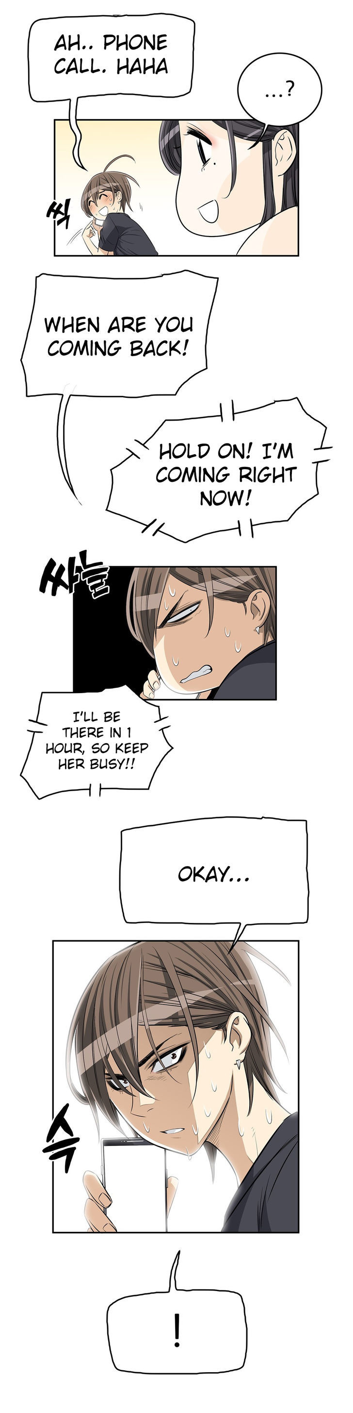 Pervert Club Chapter 10 page 14 - Chapter 10