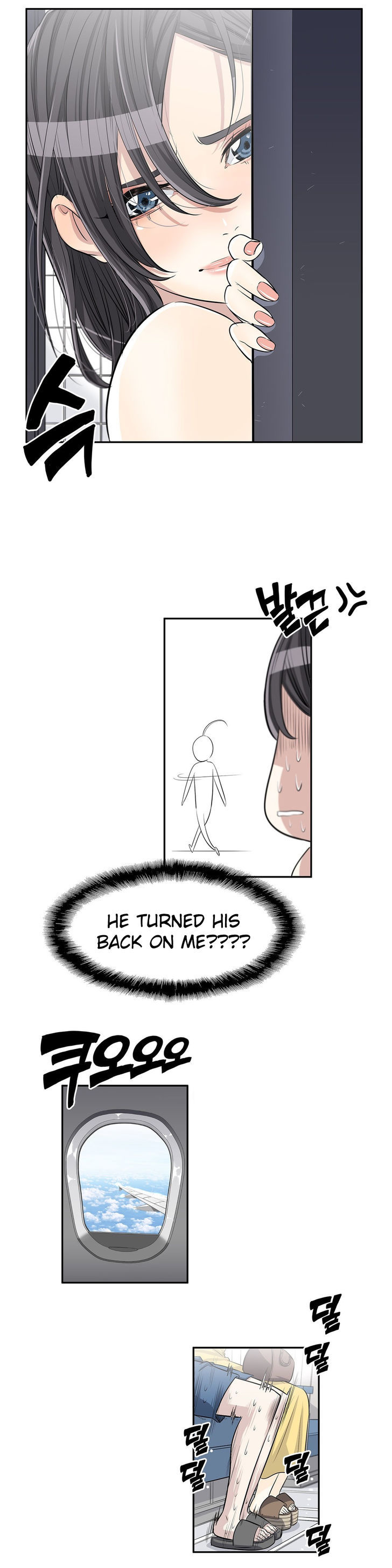 Pervert Club Chapter 10 page 18 - Chapter 10