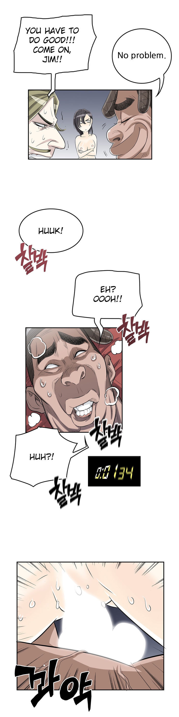 Pervert Club Chapter 10 page 20 - Chapter 10