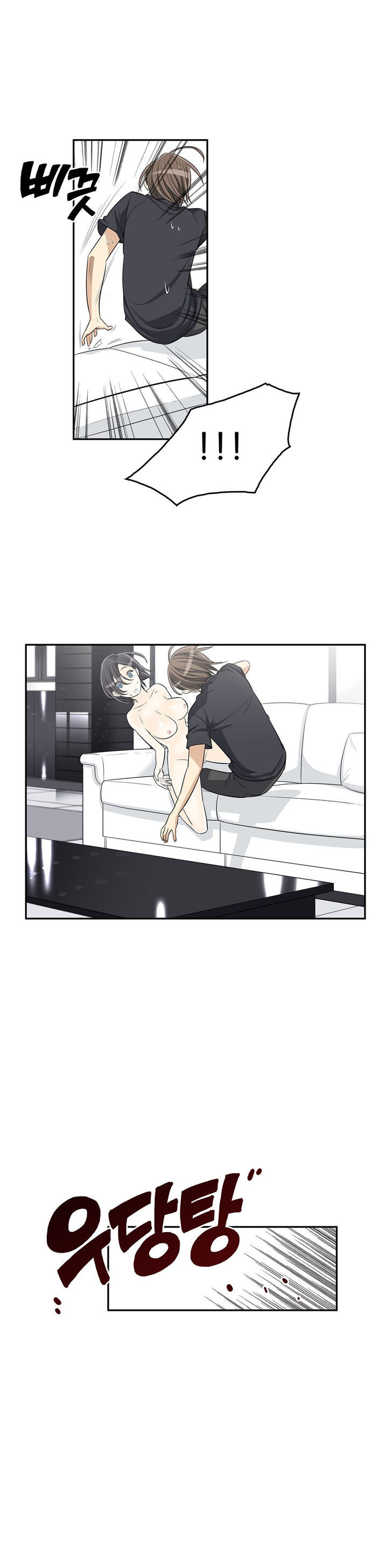Pervert Club Chapter 11 page 10 - Chapter 11