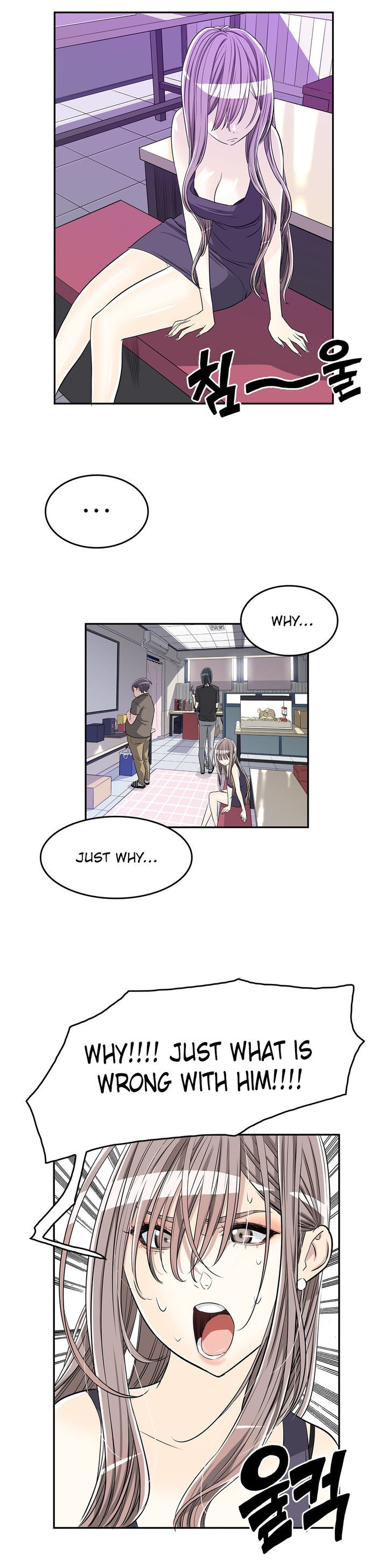 Pervert Club Chapter 11 page 12 - Chapter 11