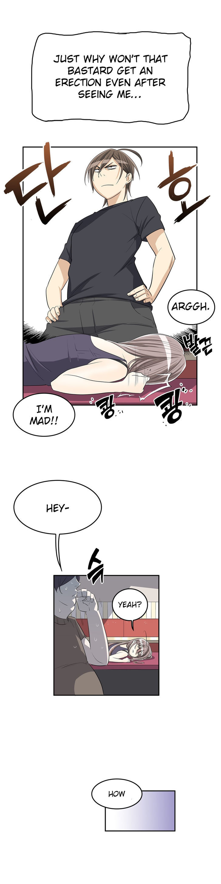 Pervert Club Chapter 11 page 16 - Chapter 11