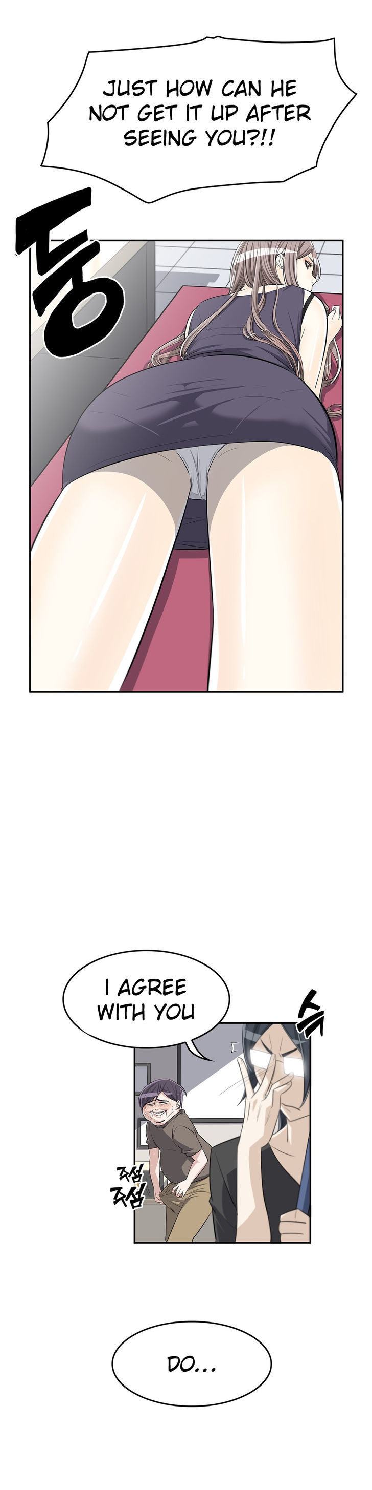 Pervert Club Chapter 11 page 17 - Chapter 11