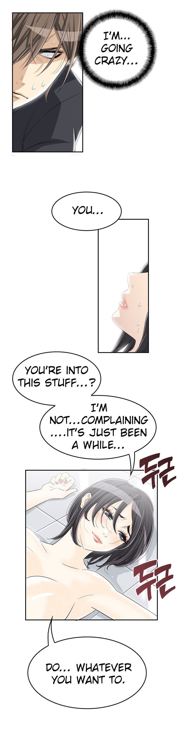 Pervert Club Chapter 11 page 22 - Chapter 11