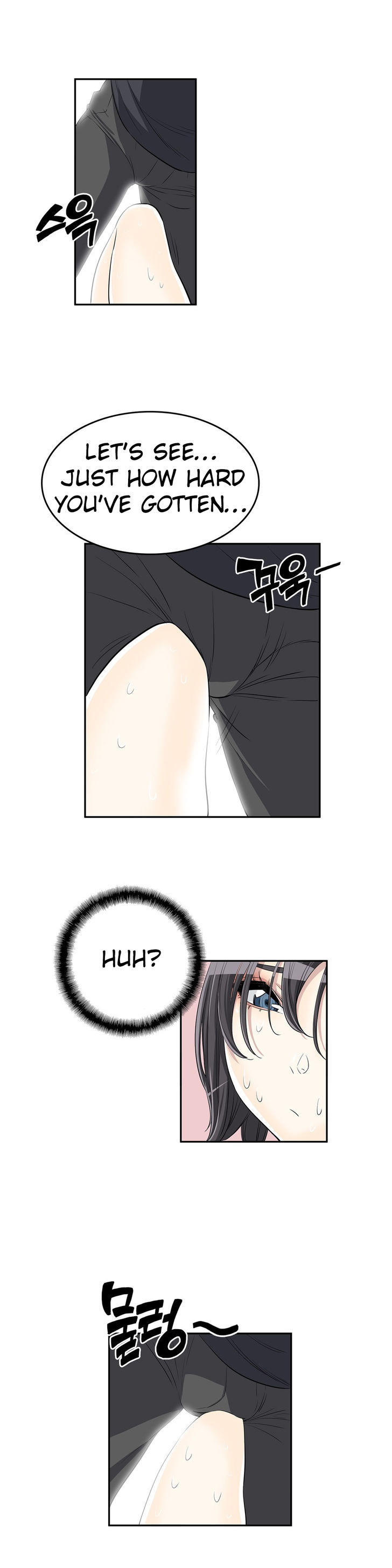 Pervert Club Chapter 11 page 23 - Chapter 11