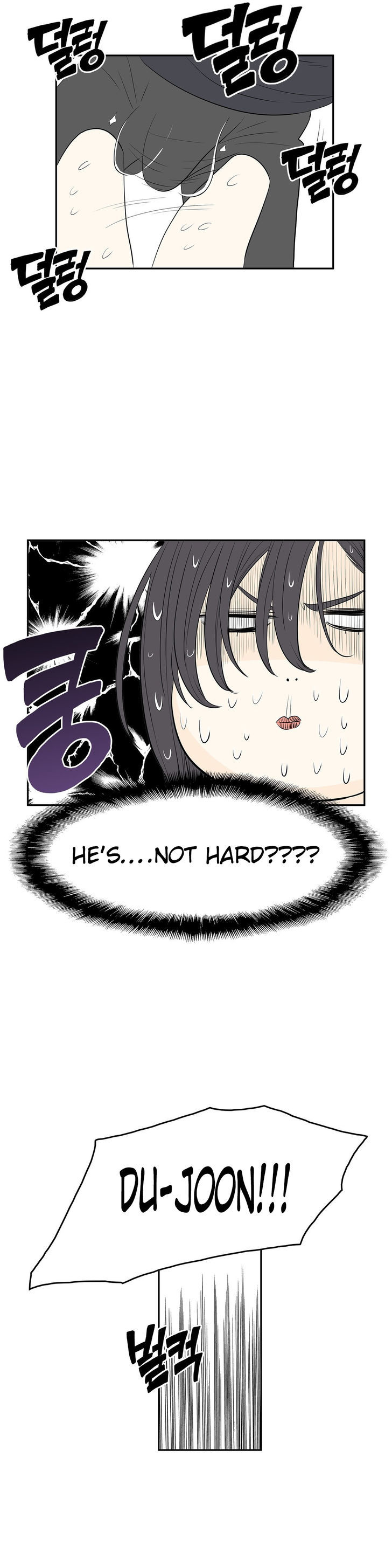 Pervert Club Chapter 11 page 24 - Chapter 11