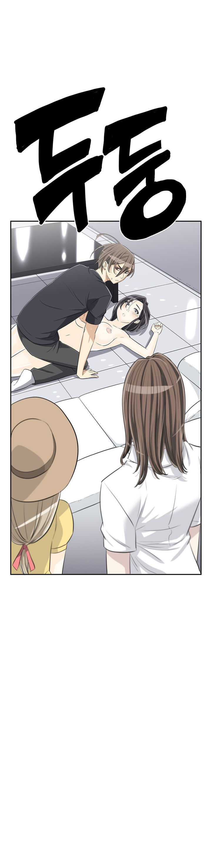 Pervert Club Chapter 11 page 27 - Chapter 11