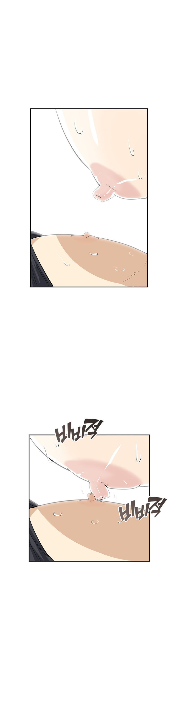 Pervert Club Chapter 11 page 4 - Chapter 11