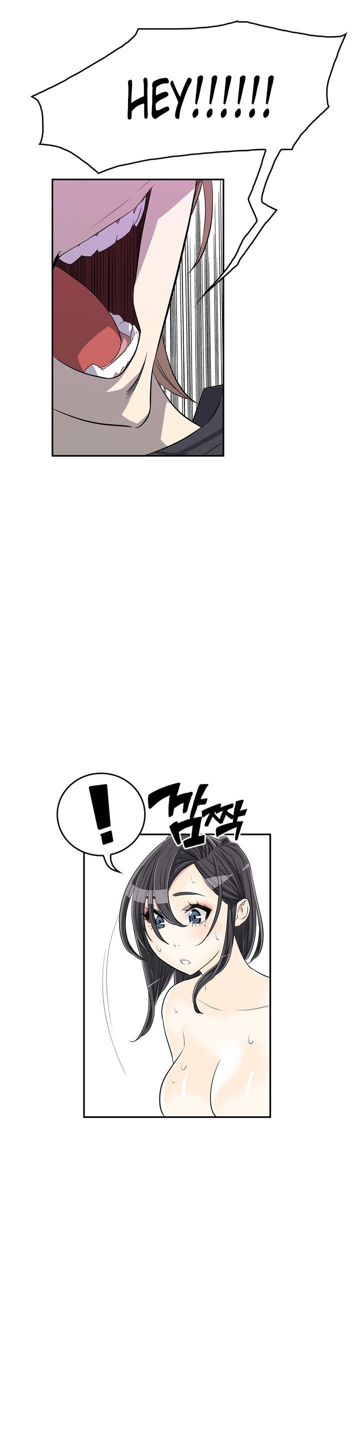 Pervert Club Chapter 11 page 7 - Chapter 11