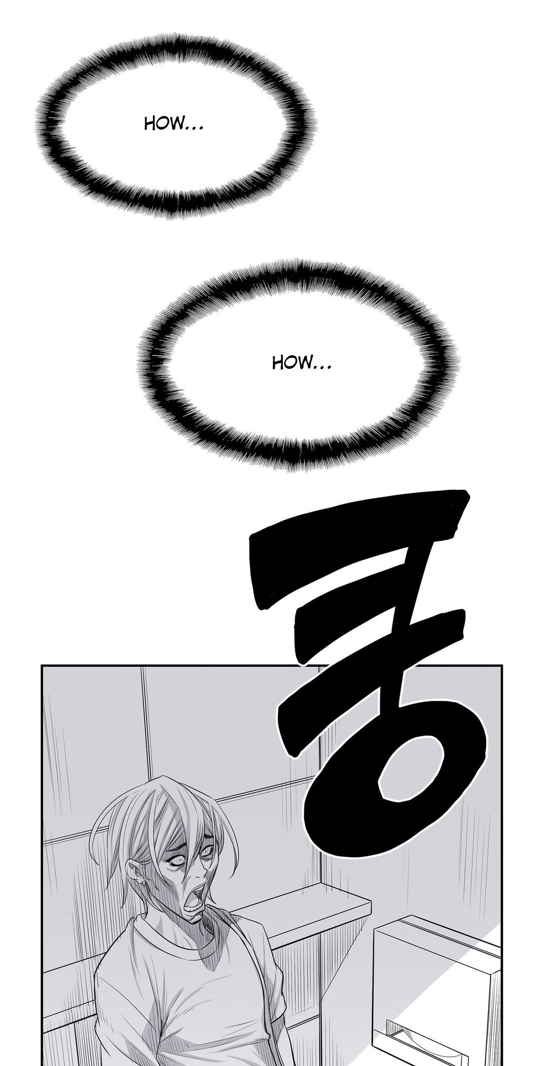 Pervert Club Chapter 14 page 15 - Chapter 14