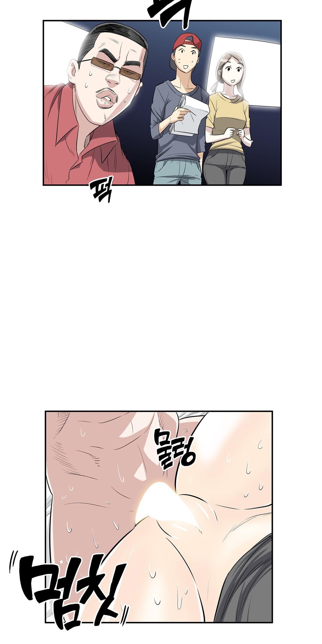 Pervert Club Chapter 14 page 26 - Chapter 14