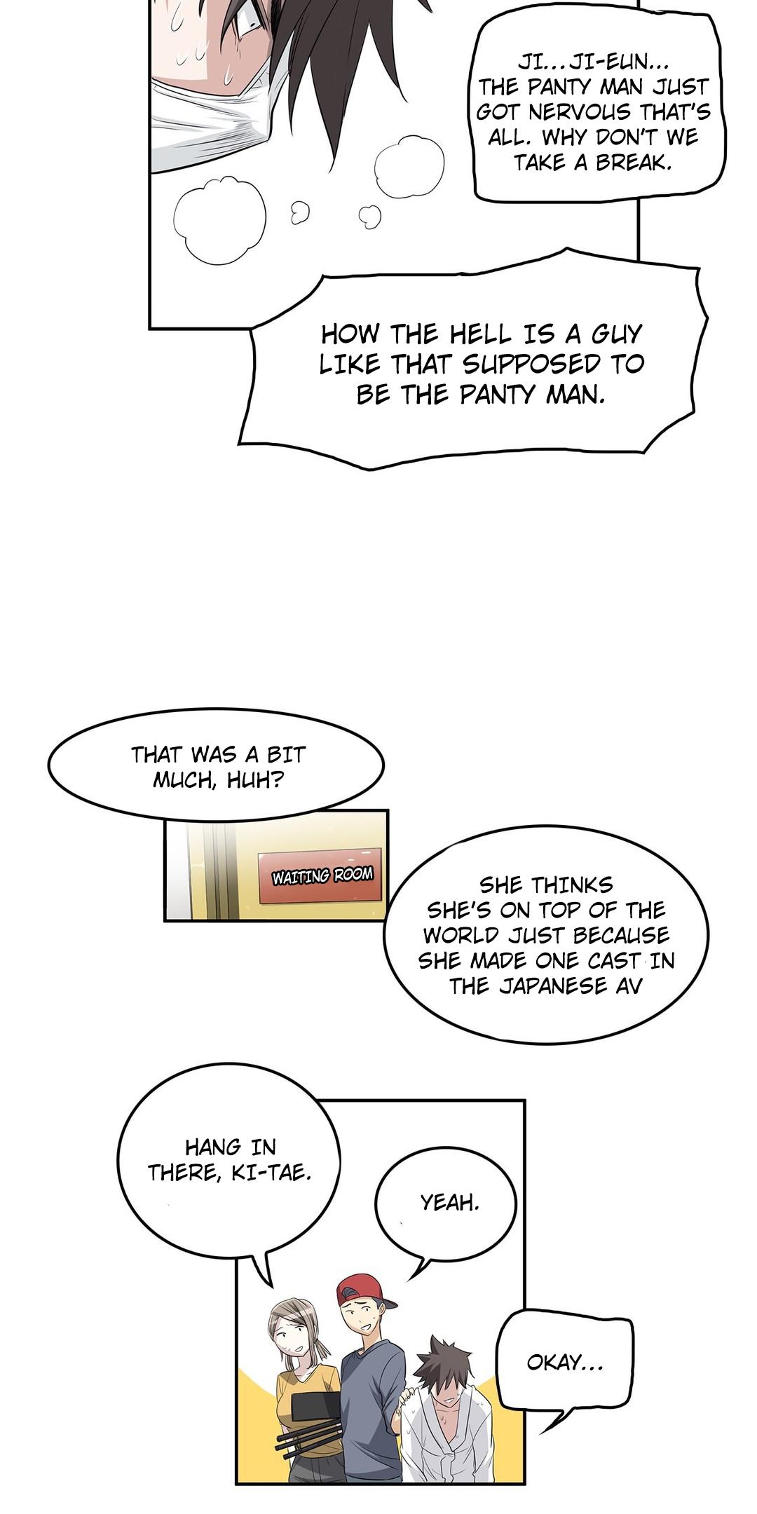 Pervert Club Chapter 14 page 32 - Chapter 14