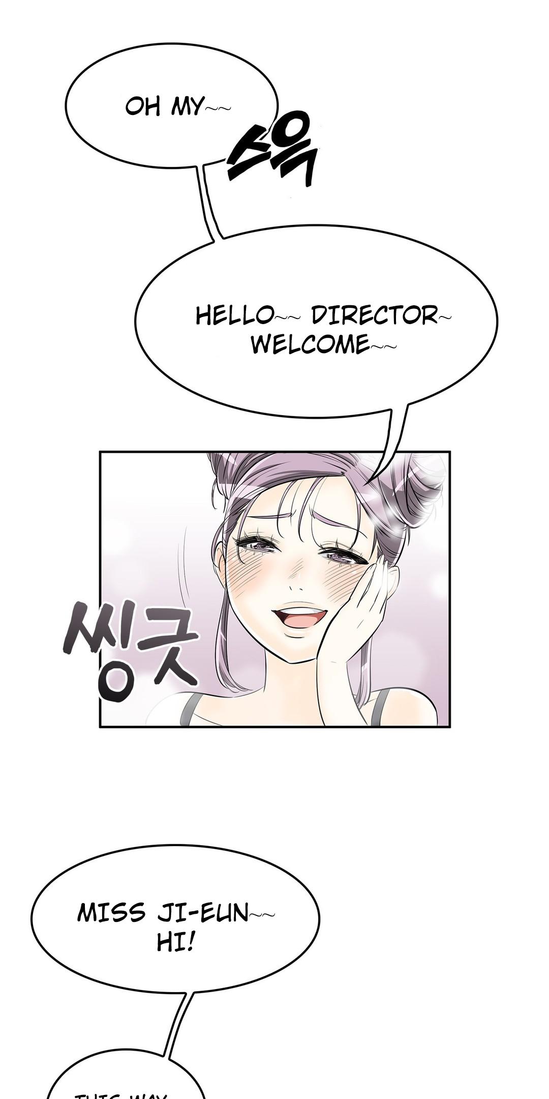 Pervert Club Chapter 14 page 43 - Chapter 14