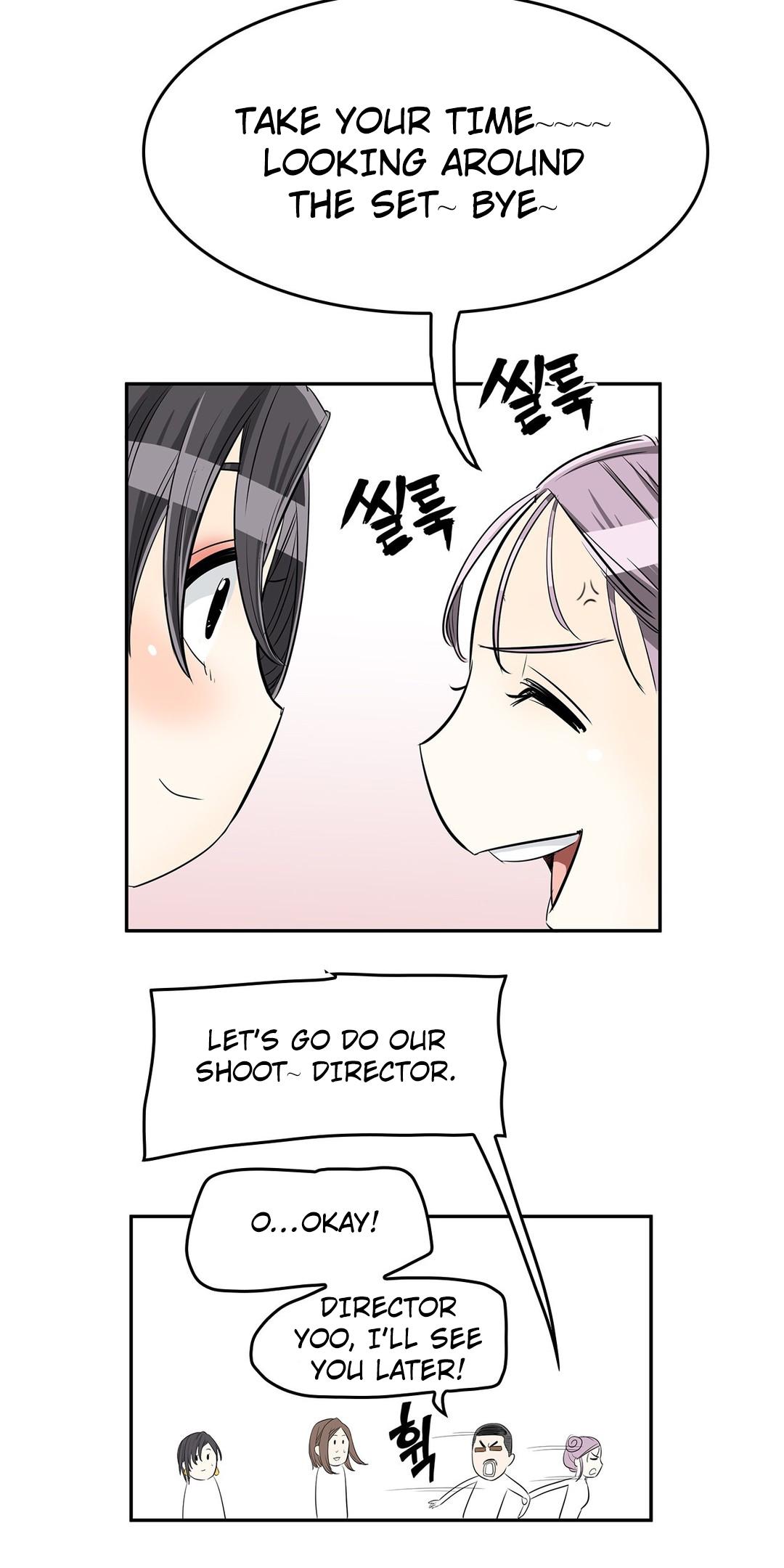 Pervert Club Chapter 14 page 48 - Chapter 14