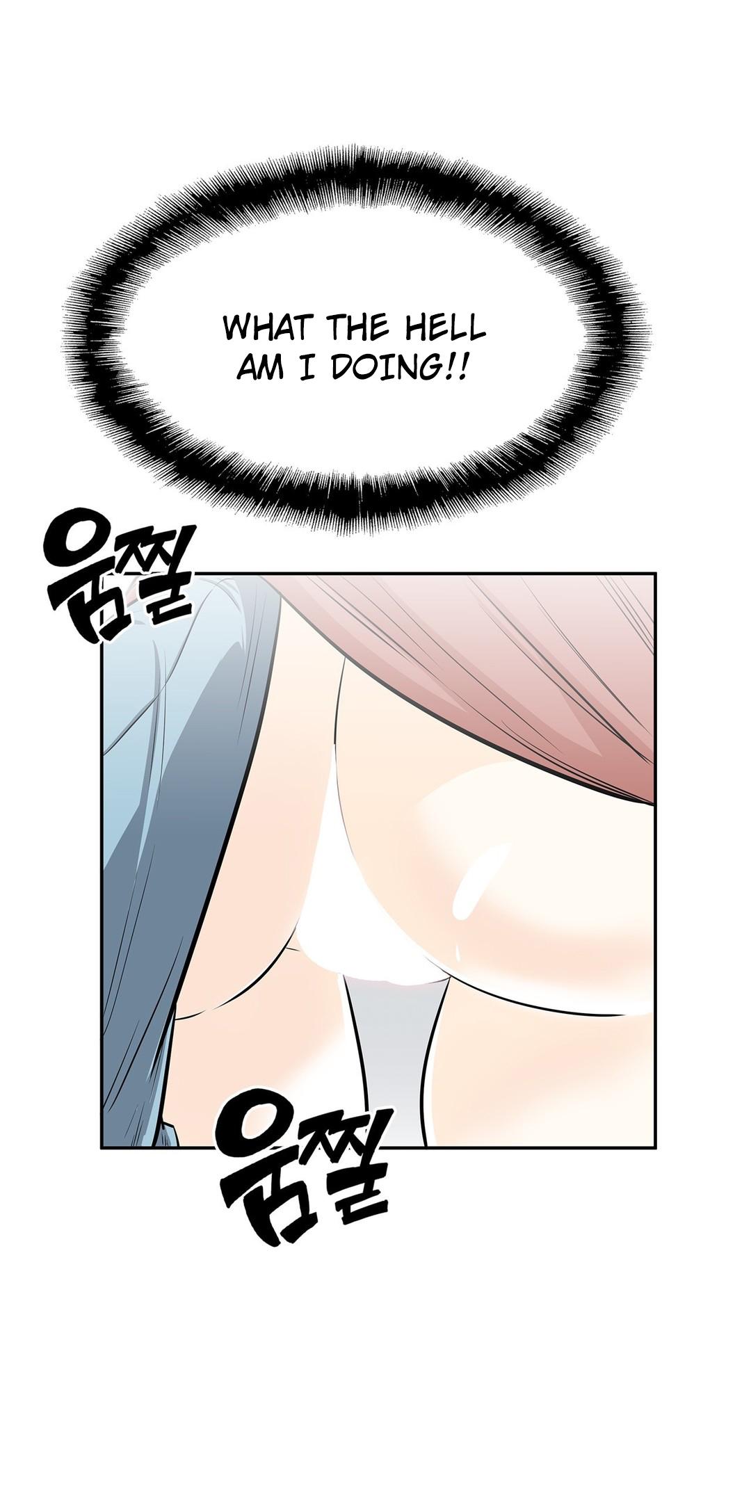 Pervert Club Chapter 14 page 5 - Chapter 14