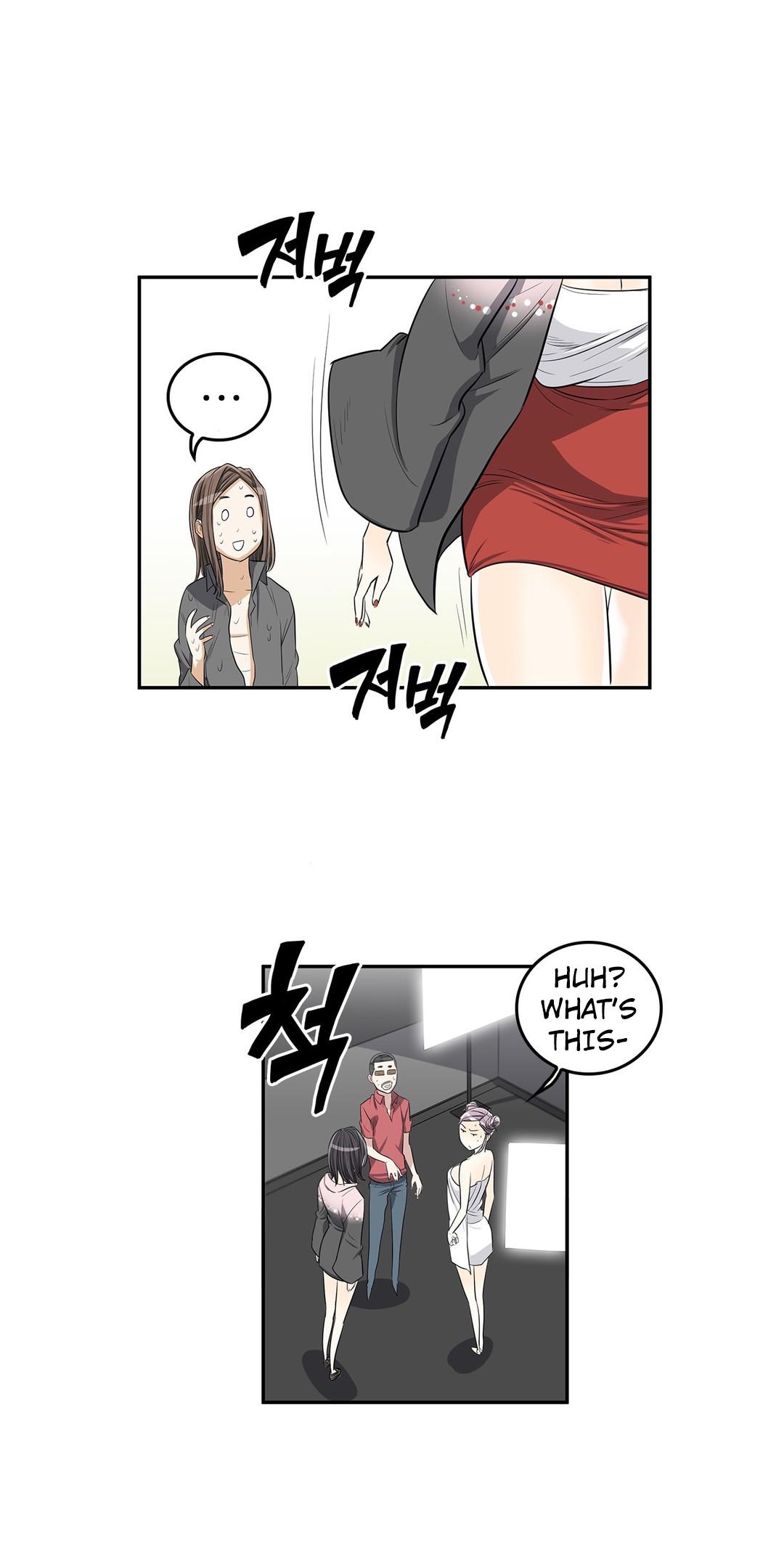 Pervert Club Chapter 14 page 59 - Chapter 14