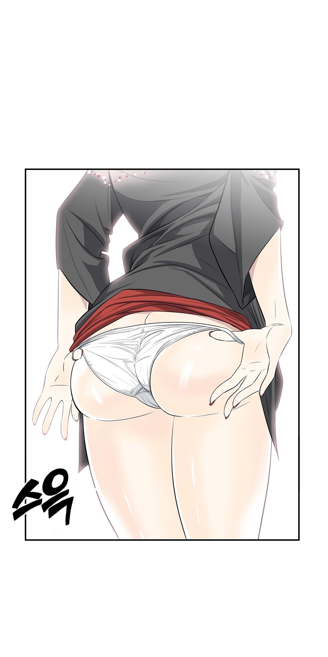 Pervert Club Chapter 14 page 60 - Chapter 14