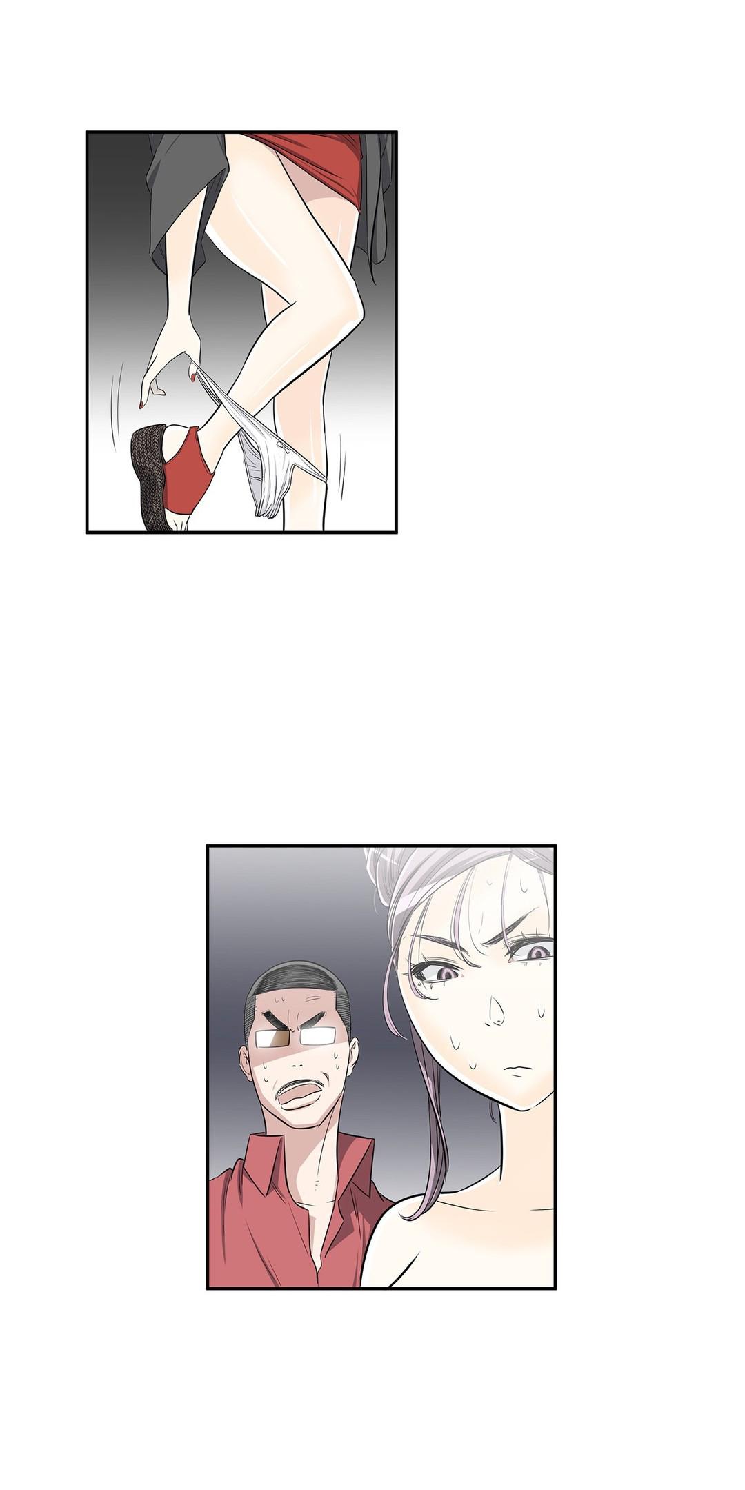 Pervert Club Chapter 14 page 61 - Chapter 14