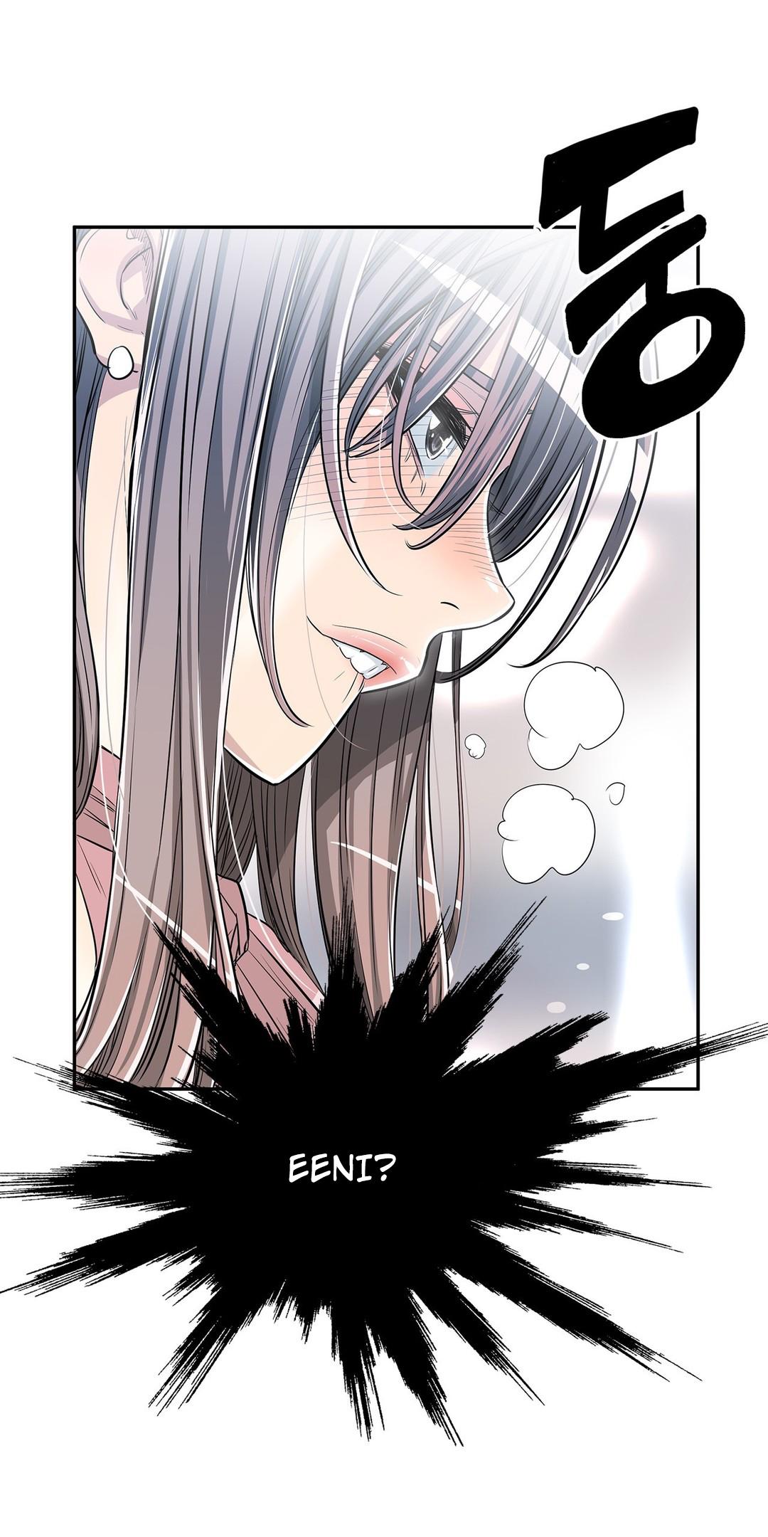 Pervert Club Chapter 14 page 8 - Chapter 14