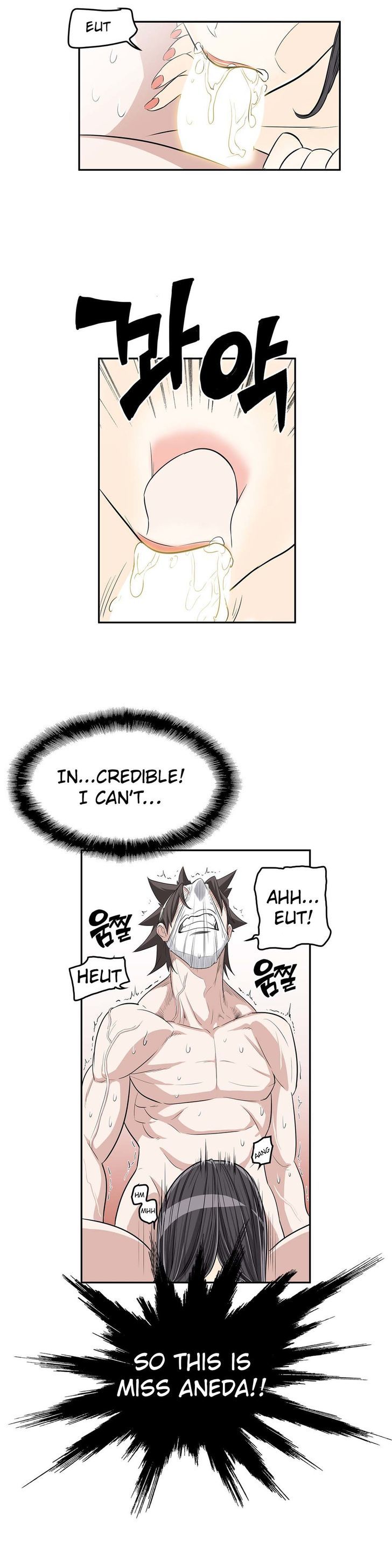 Pervert Club Chapter 15 page 12 - Chapter 15