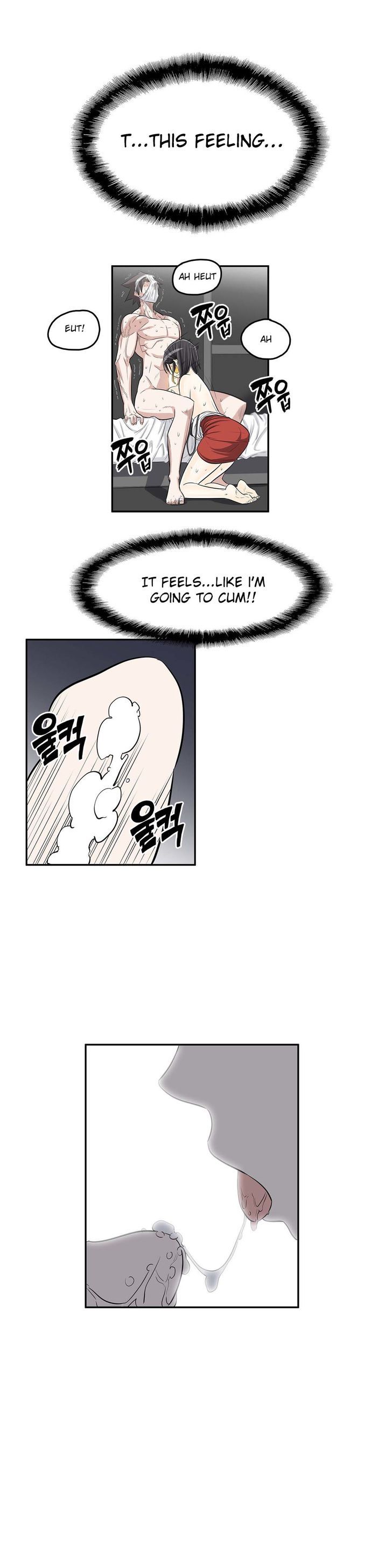 Pervert Club Chapter 15 page 17 - Chapter 15
