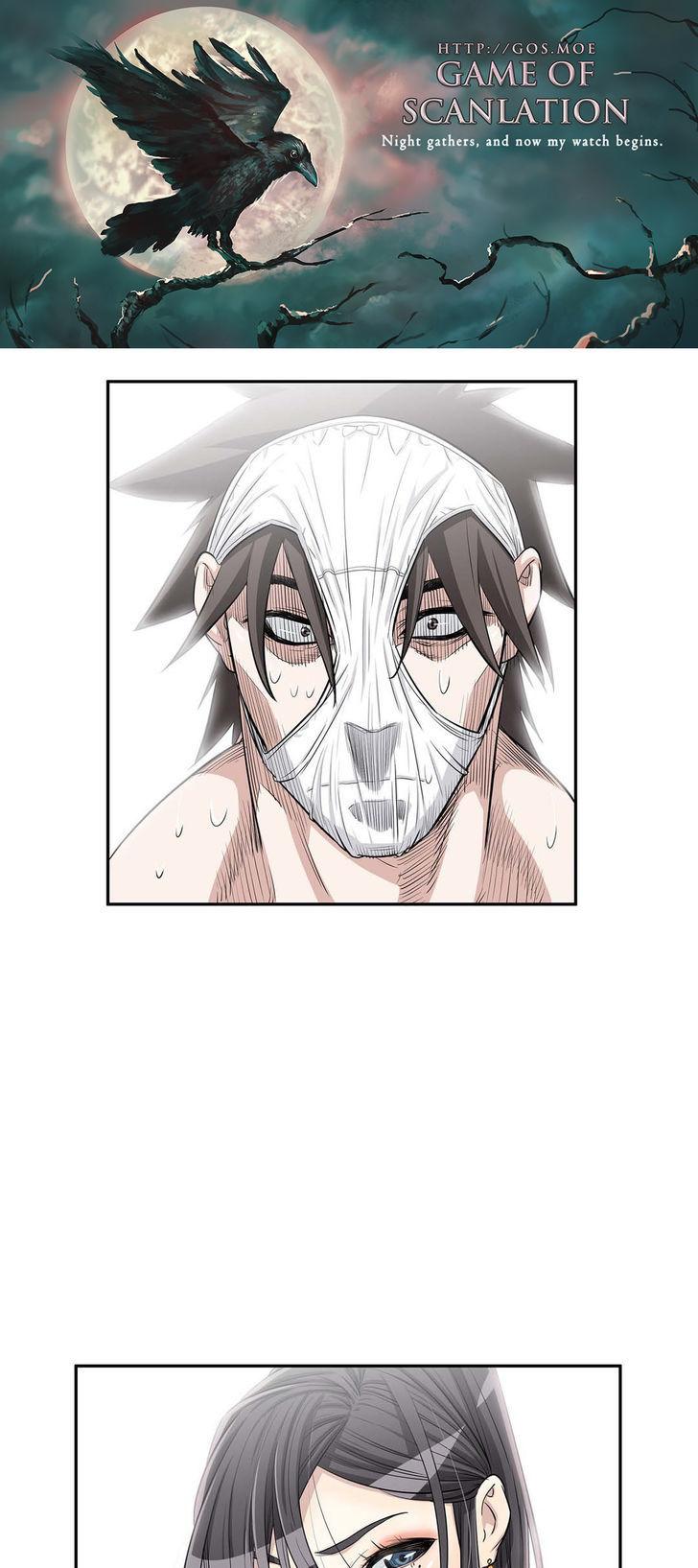 Pervert Club Chapter 15 page 2 - Chapter 15