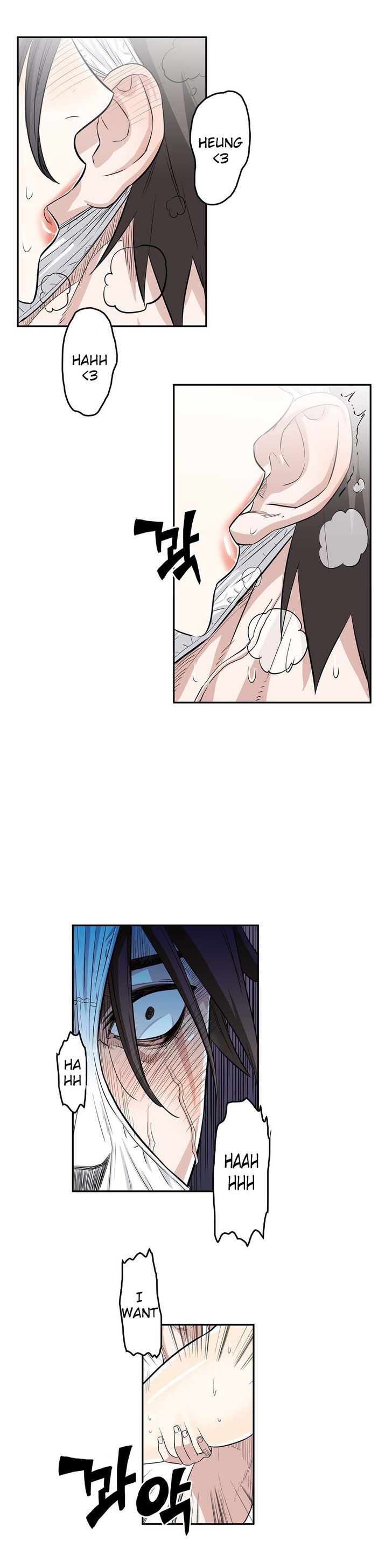 Pervert Club Chapter 15 page 20 - Chapter 15