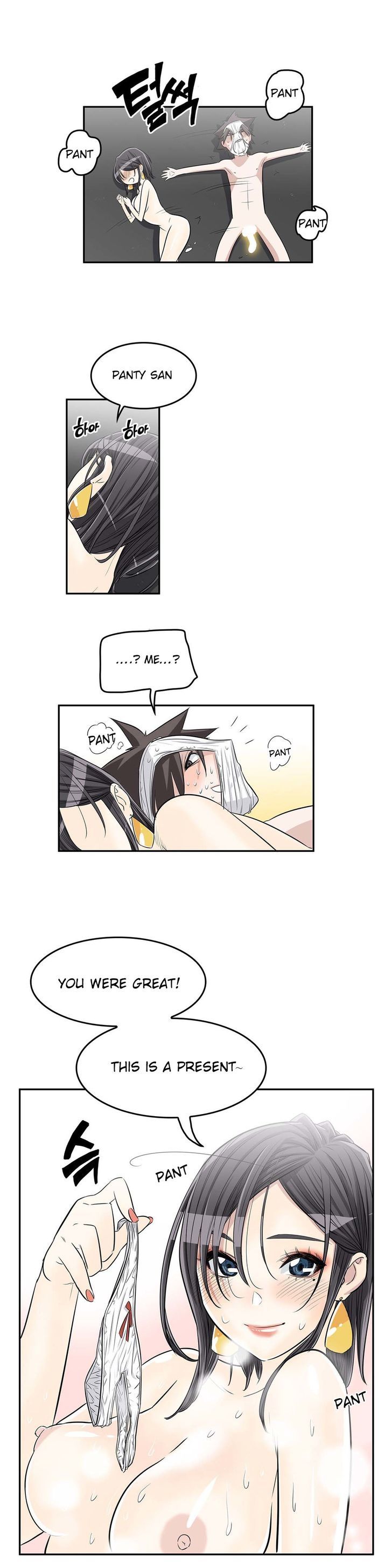Pervert Club Chapter 15 page 26 - Chapter 15