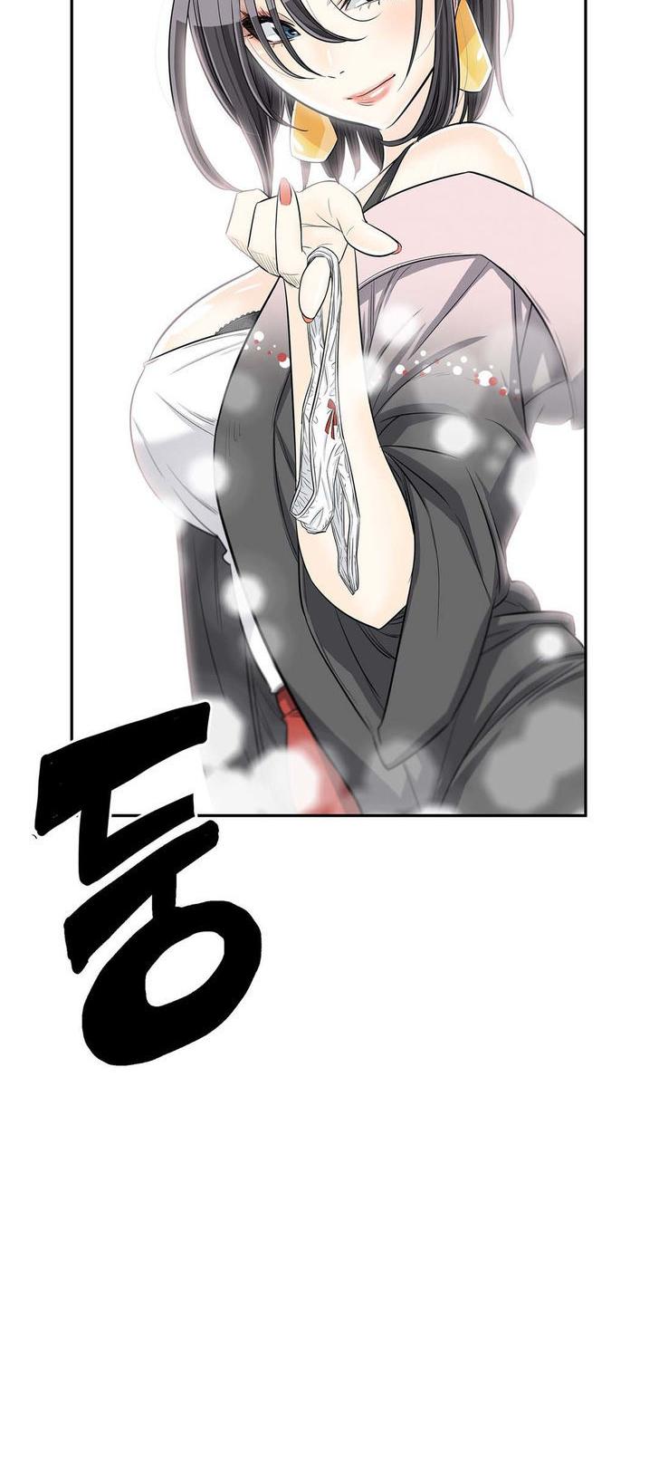 Pervert Club Chapter 15 page 3 - Chapter 15