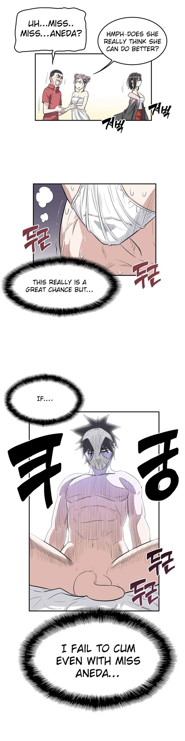 Pervert Club Chapter 15 page 7 - Chapter 15