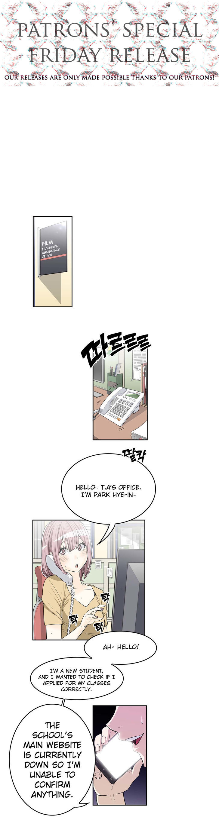 Pervert Club Chapter 16 page 1 - Chapter 16