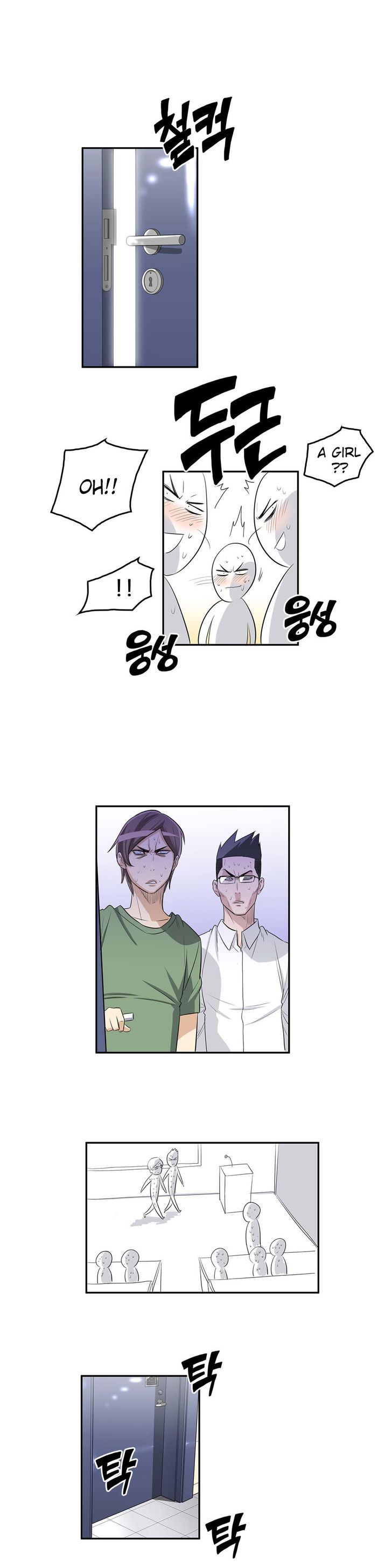 Pervert Club Chapter 16 page 11 - Chapter 16