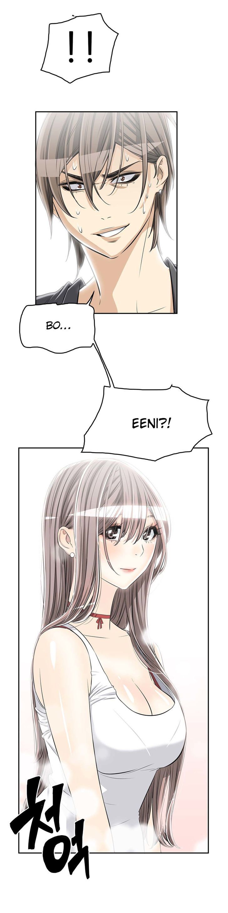 Pervert Club Chapter 16 page 13 - Chapter 16