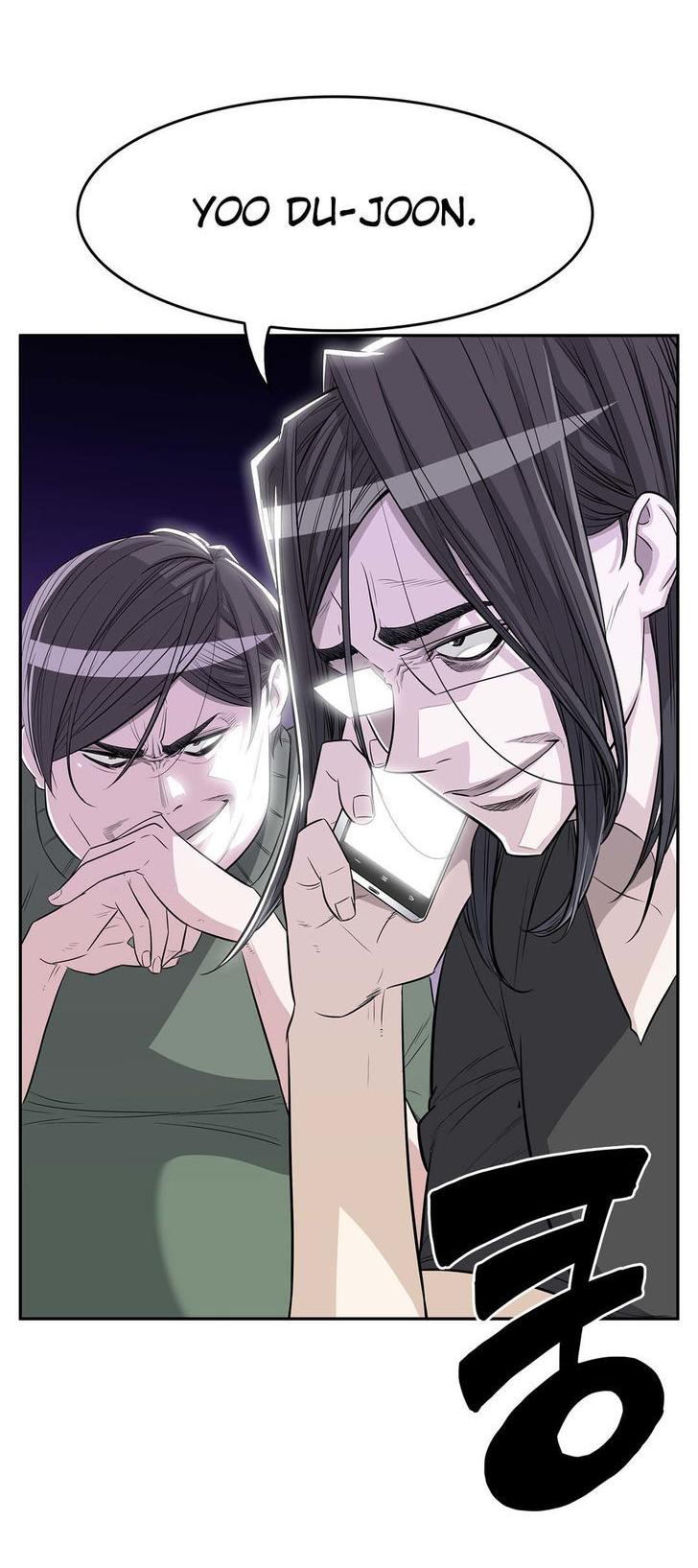 Pervert Club Chapter 16 page 3 - Chapter 16