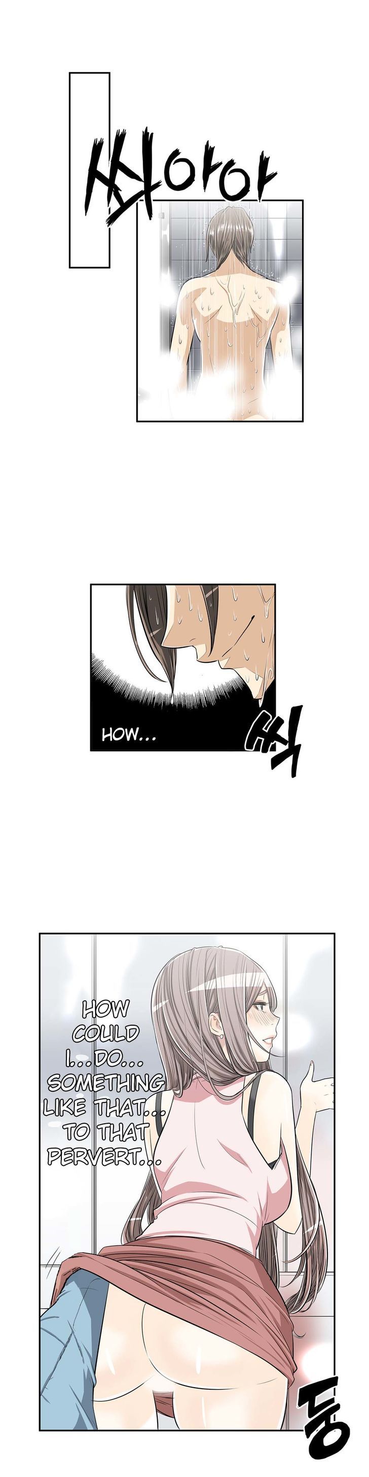 Pervert Club Chapter 16 page 5 - Chapter 16