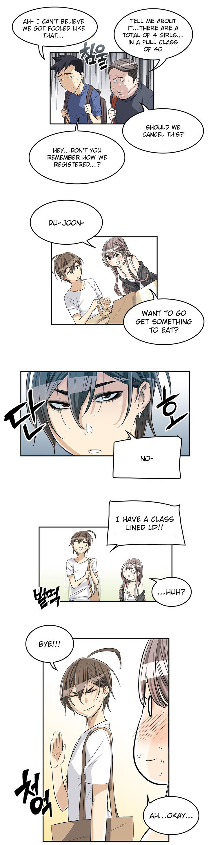 Pervert Club Chapter 17 page 10 - Chapter 17