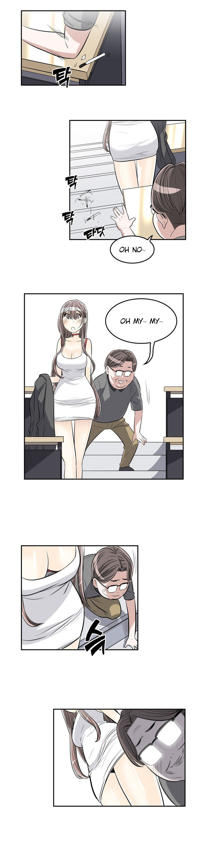 Pervert Club Chapter 17 page 13 - Chapter 17