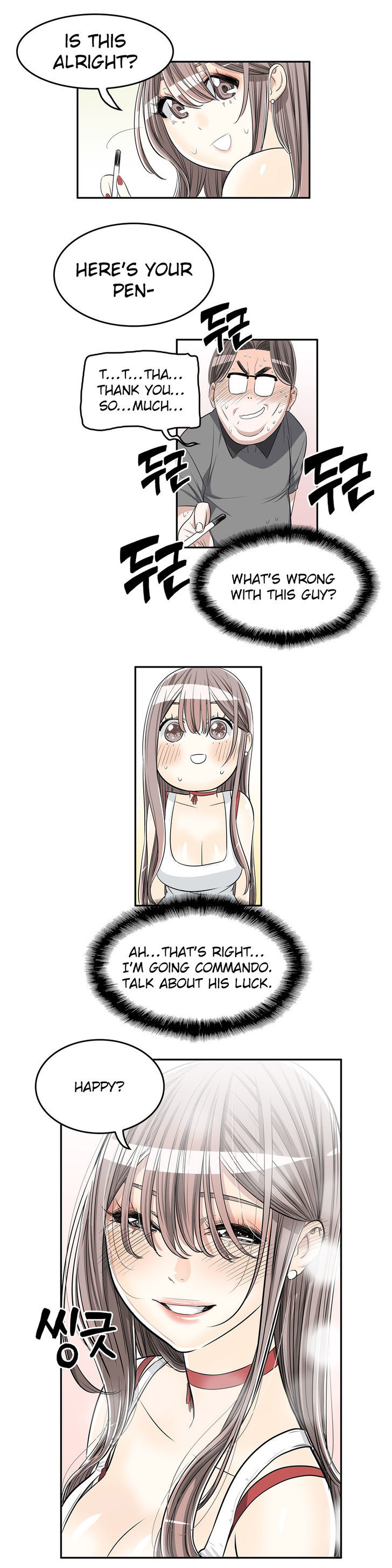 Pervert Club Chapter 17 page 17 - Chapter 17