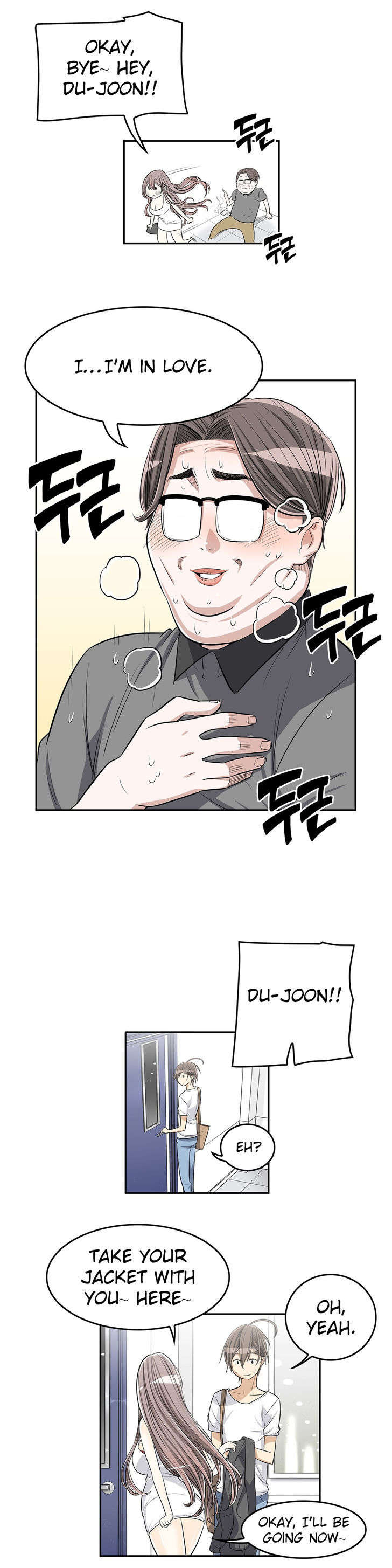 Pervert Club Chapter 17 page 18 - Chapter 17